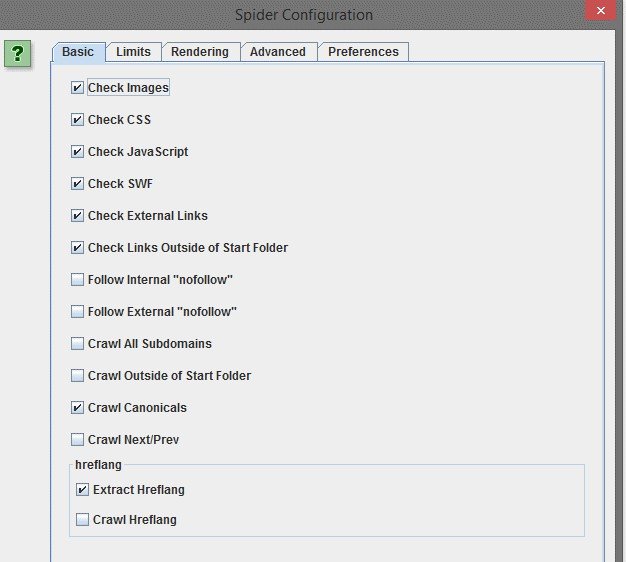 configuracion screaming frog